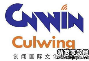 同順廣告傳媒 傳播有度，創意無限